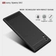 Противоударный чехол Fashion Case Urban для Sony Xperia XA1 Черный - изображение 7