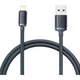 Кабель BASEUS Crystal Shine Series Fast Charging Data Cable USB to iP 2.4A Black 1.2м (CAJY000001) - зображення 1