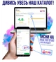 Мягкая игрушка антистресс WONKEY Гусь Иван 50см 33026 - изображение 7