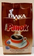 Растворимый напиток на основе ячменя с цикорием Галка Галич-Ранок 100г - изображение 1