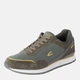 Buty sportowe męskie zamszowe na platformie do kostki Camel Active Cliff 23233224 40 (7.5US) 26.5 cm Oliwkowy/Szary (4063996253122) - obraz 2