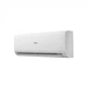 Кондиціонер Haier Tibio Inverter білий AS68TEDHRA-CL / 1U68REFFRA - изображение 3