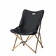 Крісло складане Naturehike Moon Beach MW01 NH19Y001-Z, 600D Oxford / алюміній, чорний - изображение 1