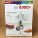 Насадка-мясорубка BOSCH MUZ4FW3, MUZ5FW1 кухонных комбайнов BOSCH серии MUM 4 и MUM 5, 572479, 00572479 - изображение 1