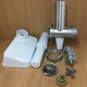 Насадка-мясорубка BOSCH MUZ4FW3, MUZ5FW1 кухонных комбайнов BOSCH серии MUM 4 и MUM 5, 572479, 00572479 - изображение 4