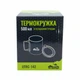 Термокружка с крышкой со складными ручками Tramp 0,5 л 10,3х8,5 см (UTRC-142-metal) - изображение 3