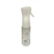 Засіб від комах для тканини BaseCamp MGP Spray 300 ml - изображение 2