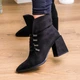 Ботильоны женские Fashion Sirius 3246 37 размер 24 см Черный - изображение 2