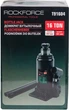 Домкрат бутылочный Rock Force 16 т, 230-460 мм, с клапаном (RF-T91604) - изображение 4