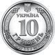 Ролик обігових пам’ятних монет номіналом 10 гривень “Сили територіальної оборони Збройних Сил України” - изображение 4