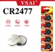 5 шт Батарейка литиевая VSAI CR2477 3v 3В PC/CR2477 (768643071) - изображение 6