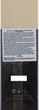 Регенирирующий очищающий крем-шампунь - Valmont Hair Repair Regenerating Cleanser 100ml (32947-137566) - изображение 2
