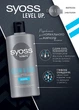 Шампунь для нормального та жирного волосся - SYOSS MEN CLEAN&COOL 440ml (857666-54148) - изображение 3