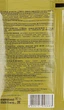 Глина-шампунь "Винно-хмелевой" с белой глиной - O'BERIG (мини) 15ml (792522-80952) - изображение 2