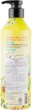 Шампунь для волос "Гламур" - KeraSys Glam & Stylish Perfumed Shampoo 600ml (500709-90854) - изображение 2