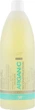 Восстанавливающий шампунь для волос с аргановым маслом - Spa Master 250ml (407777-121478) - изображение 3