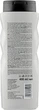 Дігтярний шампунь проти лупи для чоловіків - On Line Men Pure Shampoo 400ml. - зображення 2