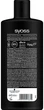 Шампунь с водорослями вакаме для сухих и поврежденных волос - Syoss Repair Shampoo 440ml (844499-90009) - зображення 2