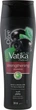 Шампунь с маслом черных оливок - Dabur Vatika Black Olive Shampoo 200ml (344829-85128) - изображение 3