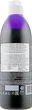 Восстанавливающий шампунь для светлых и седых волос - Prosalon Hair Care Light and Gray Shampoo 500g (159913-120116) - изображение 2