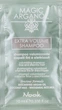 Шампунь для об'єму тонкого та ослабленого волосся - Nook Magic Arganoil Extra Volume Shampoo (пробник) 10ml (535219-95539) - зображення 1