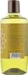 Масло-шампунь "Яично-пантеноловый" с 5 маслами - O'BERIG 500ml (650683-92860) - изображение 2