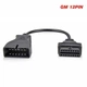 Диагностический переходник GM12 (OBD) - OBD2 16pin, Lanos, Daewoo, Sens, ВАЗ, Таврия, Славута - изображение 2