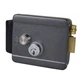 Електромеханічний замок Atis Lock G - зображення 1