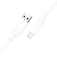 Кабель HOCO X84 Solid USB - Micro USB (2.4A) (1M) Білий - изображение 1