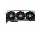 Видеокарта MSI GeForce RTX 3090 Ti SUPRIM X 24G - изображение 2