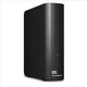 Внешний жесткий диск 3.5" USB 4.0TB WD Elements Desktop (73581) - изображение 2