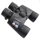 Бинокль Comet 8-16X40 - изображение 3