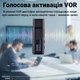 Мини диктофон-флешка Savetek GS R-13, с активацией голосом и работой до 10 часов, 8 Gb - изображение 8