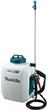 Опрыскиватель Makita DUS108Z аккумуляторный 18В - изображение 1