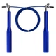 Скакалка скоростная U-Power Pro Navy-blue (U9044) - изображение 1