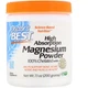 Микроэлемент Магний Doctor's Best High Absorption Magnesium Powder 100% Chelated with Albion Minerals 200 g /100 servings/ DRB-00408 - изображение 1