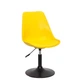 Кресло офисное Onder Mebli ALBERT ЖЕЛТЫЙ 1006 BK -BASE - изображение 1