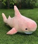 Плюшевая игрушка подушка My Kigu Акула Антистресс Мягкая Розовая 140 см (9004) - изображение 1