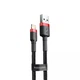 Кабель Baseus CALKLF-C19 Cafule Lightning, 1.5A, 2м Червоний із чорним - зображення 1
