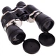 Бинокль BUSHNELL 20х50 TY-4519 черный - изображение 1