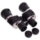 Бинокль BUSHNELL 20х50 TY-4519 черный - изображение 4