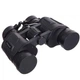 Бинокль BUSHNELL 7х35 TY-1644 черный - изображение 4