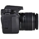Фотоаппарат Canon EOS 4000D Kit (18-55mm) DC III - изображение 6