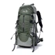 Рюкзак туристический New Outlander Adventure 45+5 Олива - изображение 1