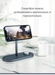 Док-станция WIWU Power Air X23 3in1 Wireless Charger (только для iPhone 12 | 13 Series) - Black - изображение 7