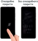 Защитное стекло Drobak для OPPO A54s Transparent (717120) - изображение 3