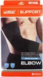 Фиксатор локтя LiveUP ELBOW SUPPORT черный S/M LS5771-SM - изображение 1