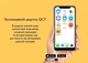 Бездротові Bluetooth навушники Xiaomi QCY T13 2024 швидка зарядка Pink - изображение 2