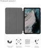 Чехол для планшета BeCover Smart Case для Nokia T20 10.4" Fairy (BC_708055) - изображение 5