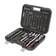 Набор инструментов 1/2" & 1/4", 73ед., Cr-V INTERTOOL ET-8073 - изображение 1